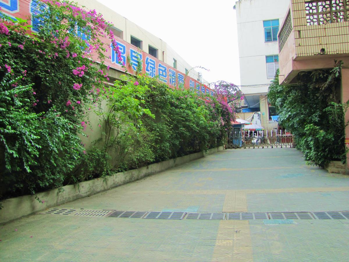 ליוג'ו Nantian Grand Hotel מראה חיצוני תמונה
