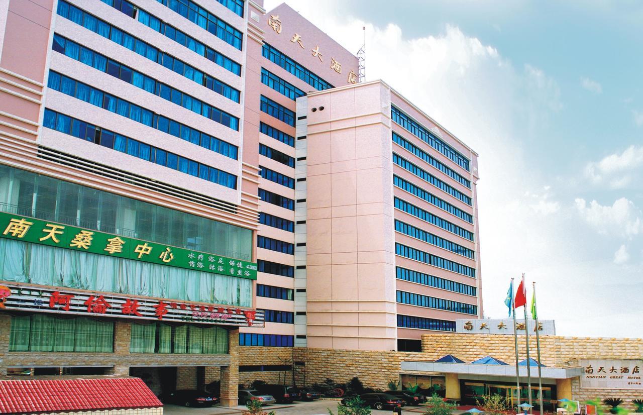 ליוג'ו Nantian Grand Hotel מראה חיצוני תמונה