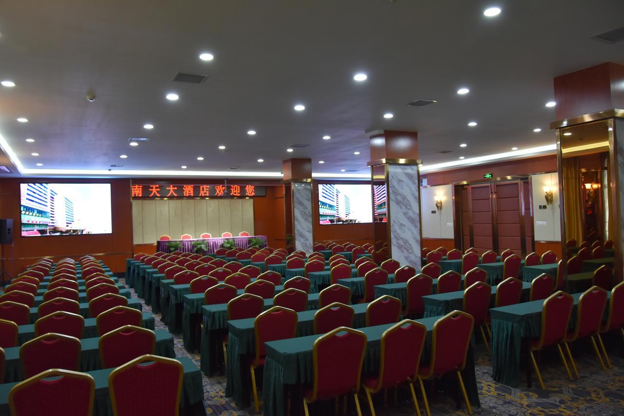 ליוג'ו Nantian Grand Hotel מראה חיצוני תמונה