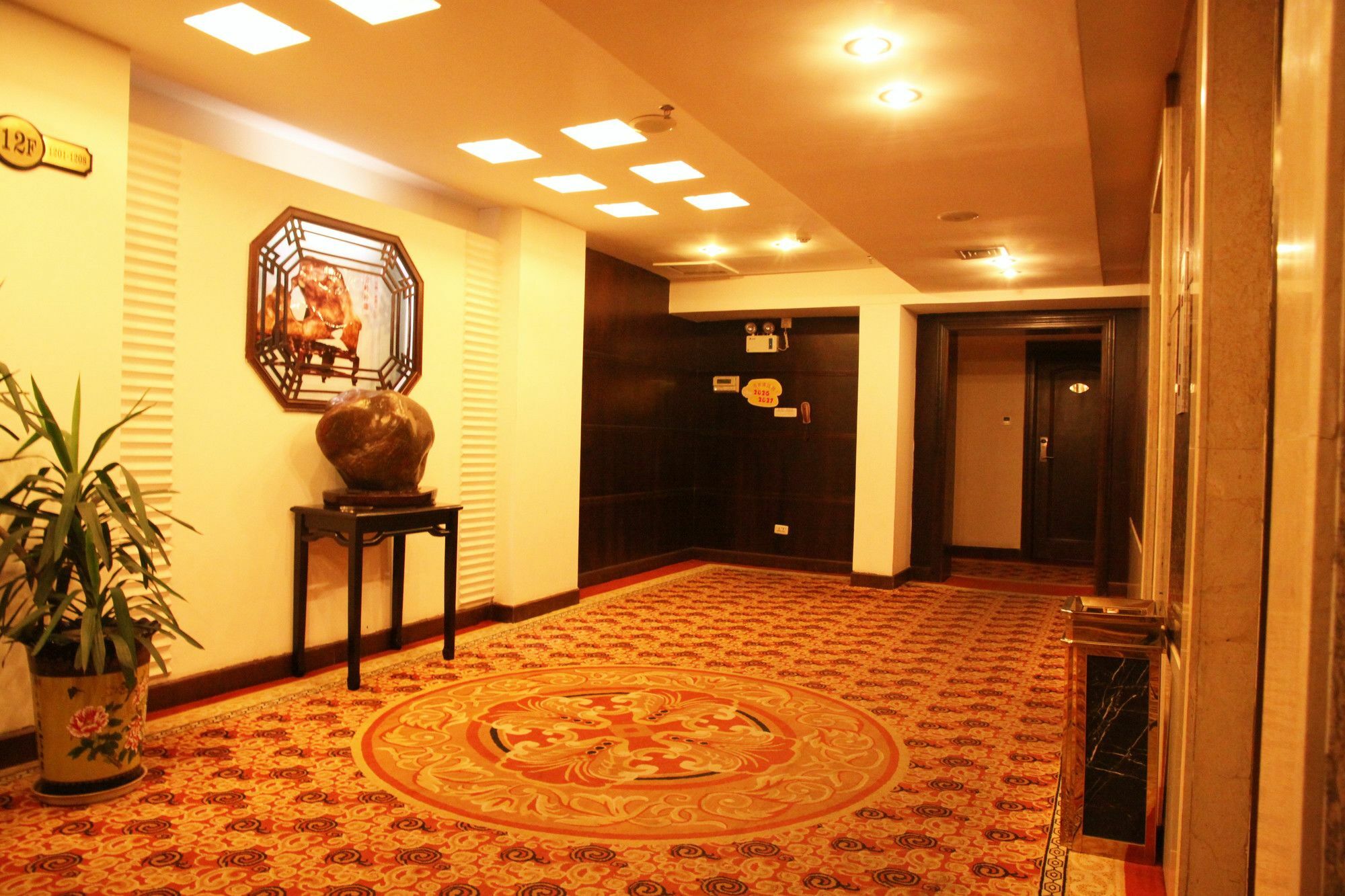 ליוג'ו Nantian Grand Hotel מראה חיצוני תמונה