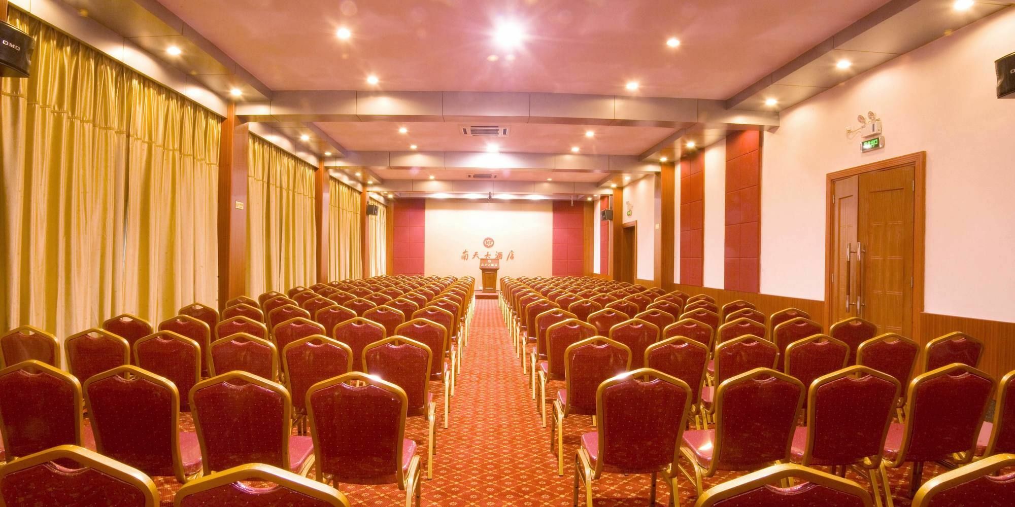 ליוג'ו Nantian Grand Hotel מראה חיצוני תמונה