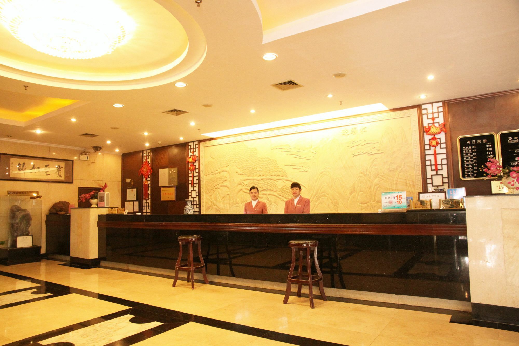 ליוג'ו Nantian Grand Hotel מראה חיצוני תמונה